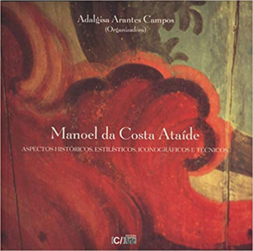 Livro-manoel-da-costa-ataide-368x365